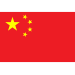 Chinese flag that is red with yellow large star and semi-circle of four smaller stars around it in the top left corner of the flag.