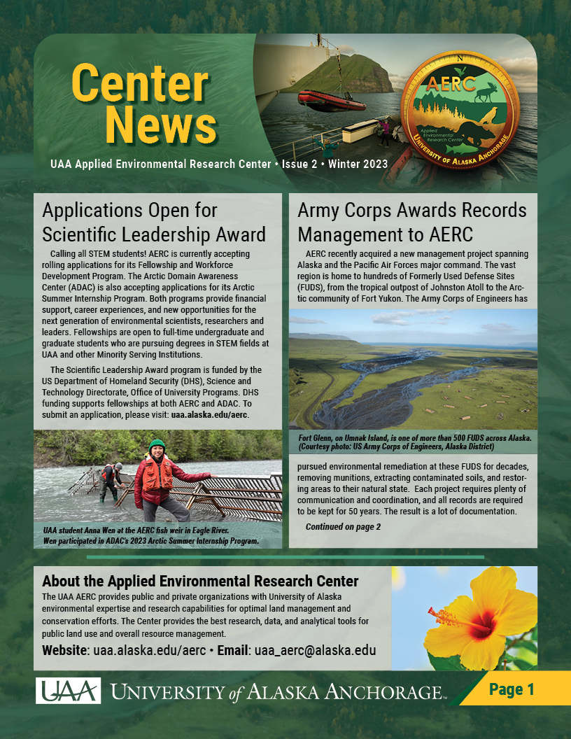 Front page of AERC newsletter