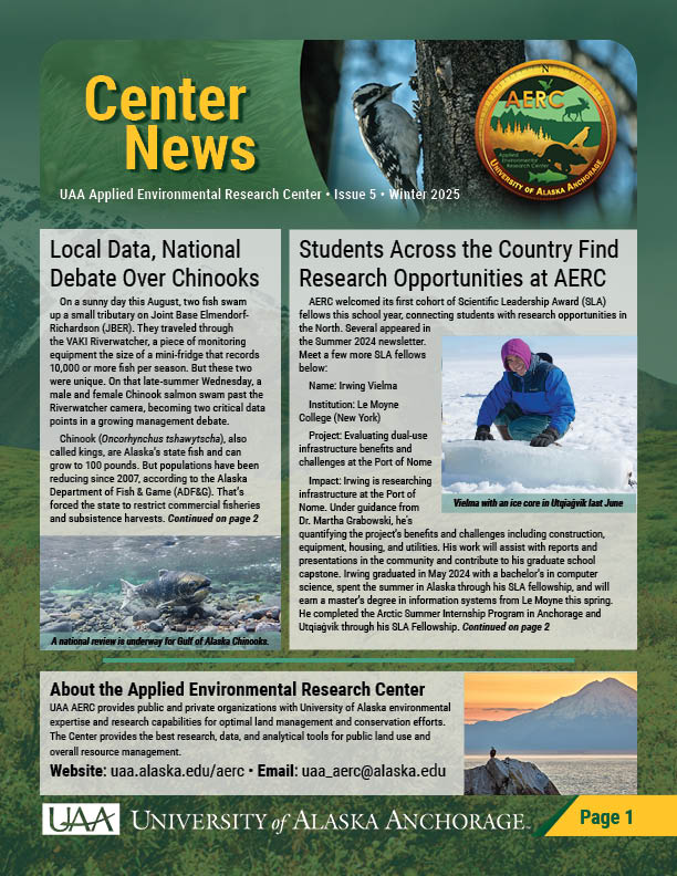 Front page of the Winter 2025 newsletter