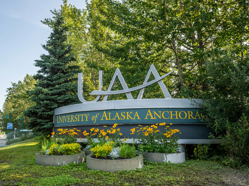 UAA sign on campus