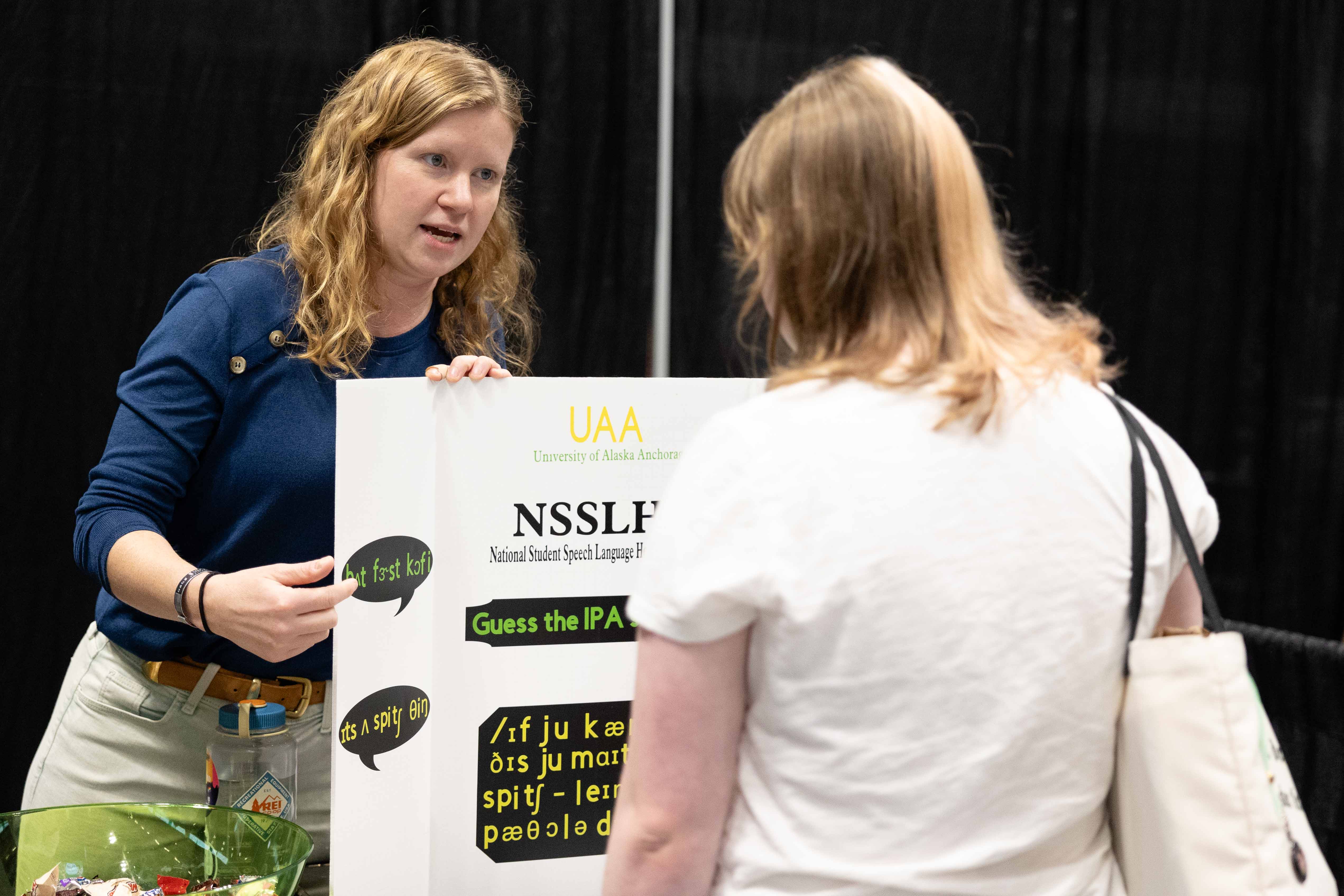 Speech Language Path