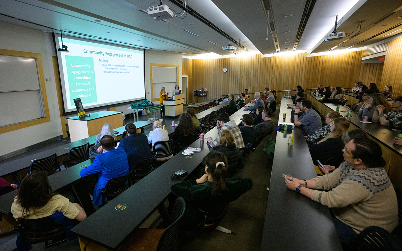 2026 Community Engagement Forum