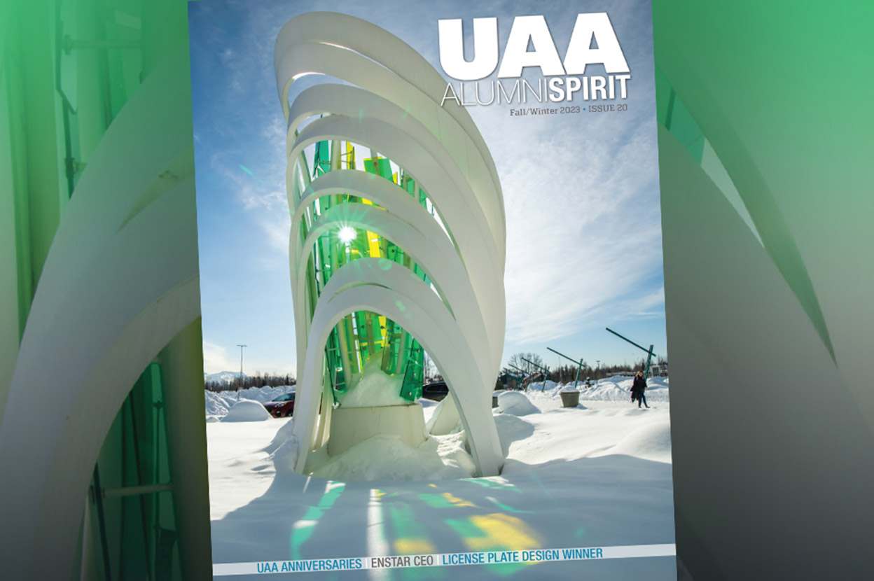 UAA Alumni Spirit magazine cover