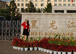 Melanie Clairmont awarded Fulbright