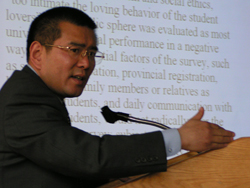 Dr. Lu De-Ping photo