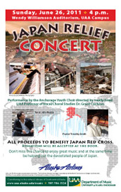 Japan Relief Concert is Sunday, June 26 at 4 p.m. in the Wendy Williamson Auditorium