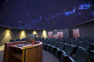 UAA Planetarium and Visualization Theater