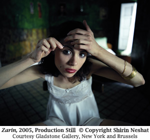 Screen shot from Shirin Neshat film Screen shot from Shirin Neshat film