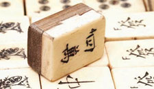 Bamboo, mahjong and Chinese culture, Oct. 5