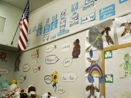 Another example of integrated language on a classroom  wallat the Yupik immersion school in Bethel. (Photo by Diane Hirshberg/UAA)