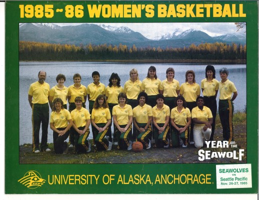 The '85-'86 women show off the wild side of campus from Goose Lake.
