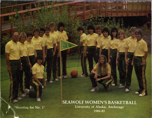 The '84-'85 women's team went 18-10, proving they're better at basketball than basketball mini-golf.