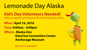 20160407-lemonade-day-volunteer-call