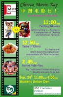 20160920-chinese-movie-day