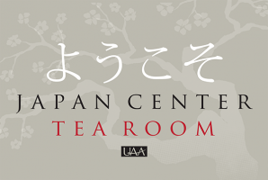 20161118-japan-center-tea-room