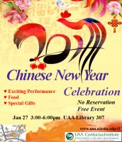 20170127-uaa-ci-chinese-new-year