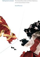 Melting the Ice Curtain