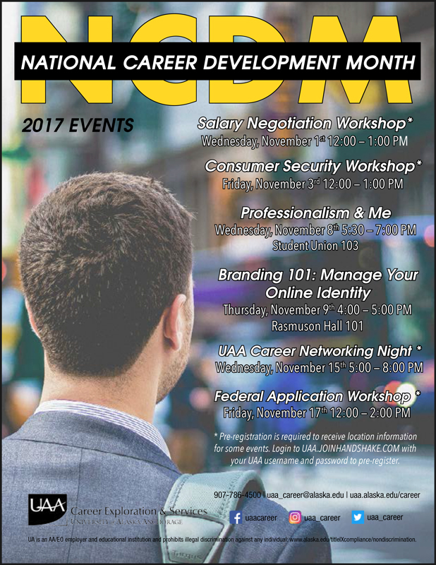 2017_National_Career_Development_Month_Flyer