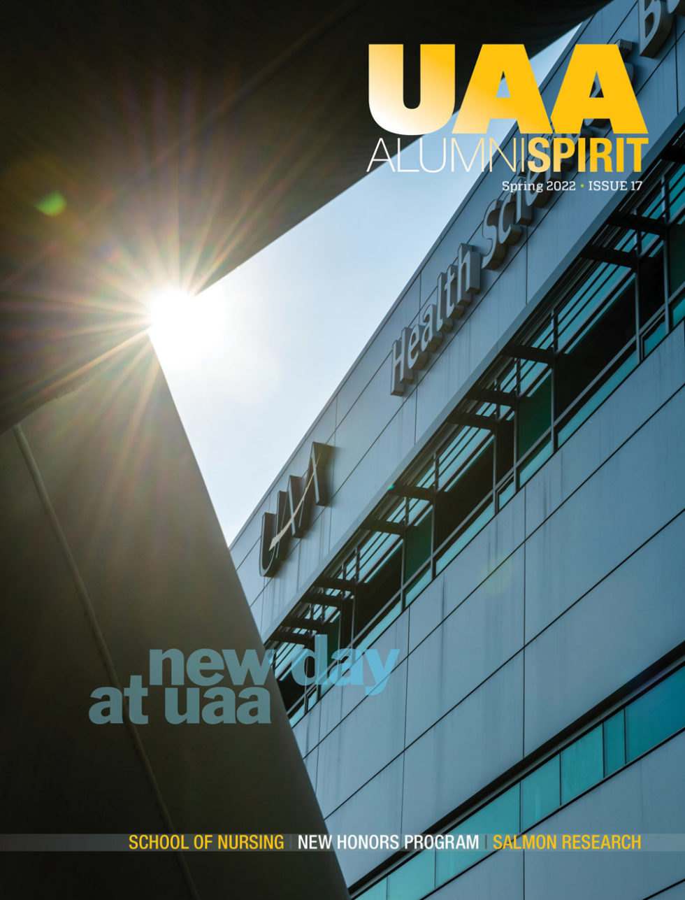 Spring 2022 Alumni Spirit magazine cover