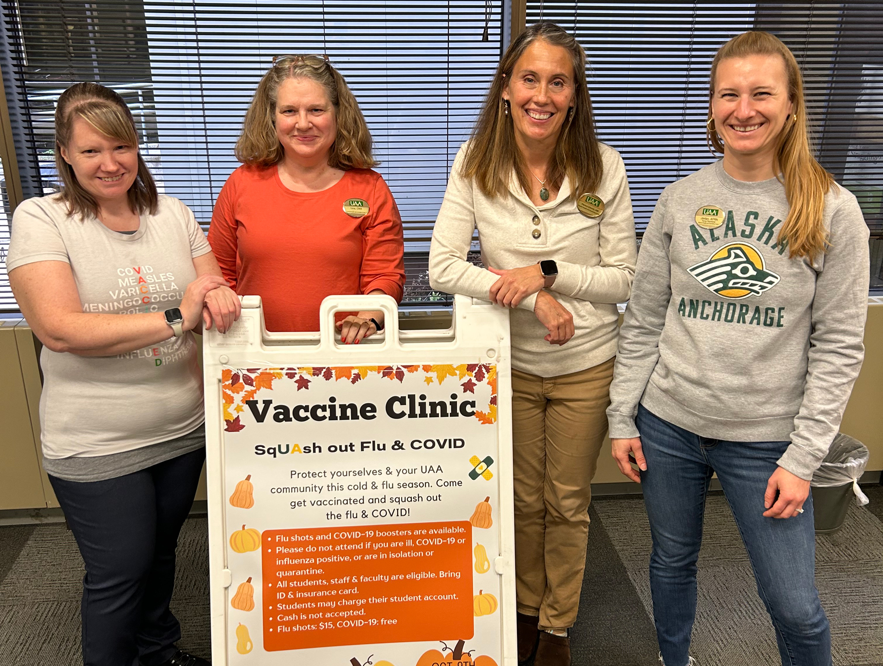 shcc vaccine clinic